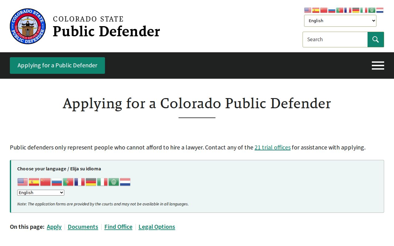 Alamosa County criminal court records public defender application source